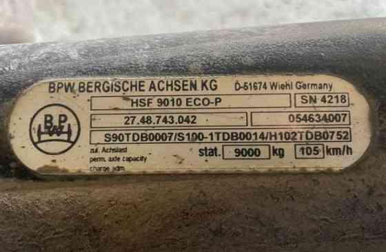 Ищу ось BPW HSF 9010 ECO-P на полуприцеп. Вся Россия