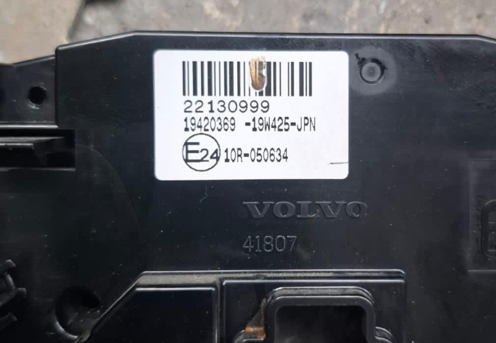 Ищу блок климата 22130999 Вольво. Вся Россия - изображение 1