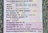 Ищу корпус печки на Актрос 2003г., строго по вину в сборе, по адекватной цене. 