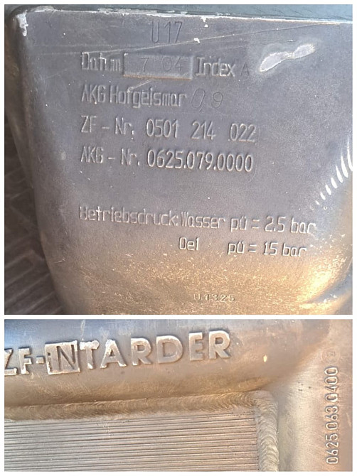 Нужен теплообменник кпп ZF16S221INT на Даф 95, номера - 1844561, 0501214022, 06250630400. Вся Россия - изображение 1