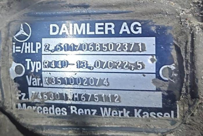 Нужен редуктор R440-13,0/C22,5. 2,611. Вся Россия - изображение 1