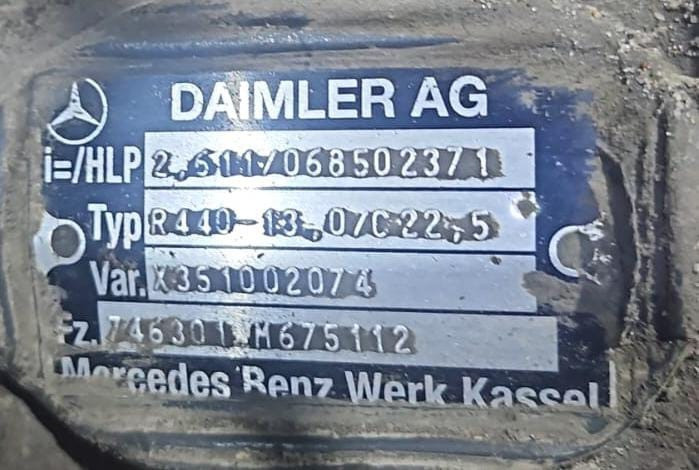 Нужен редуктор R440-13,0/C22,5. 2,611. Вся Россия - изображение 1