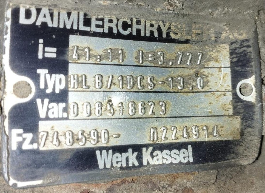 Нужен редуктор HL8 / 1DCS-13,0 41:11 3,727. Вся Россия - изображение 1