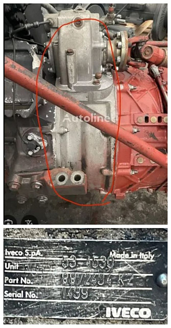 Нужна данная приставка 8872434 Ивеко. Вся Россия - изображение 1