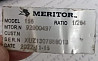 Ищу редуктора Меритор 156 2.64 для Мерседес, 92000497. 