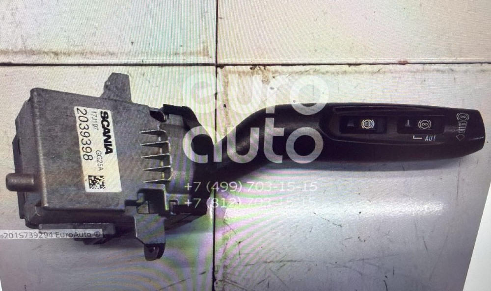 Ищу 2039398 SCANIA переключатель подрулевой. Вся Россия - изображение 1