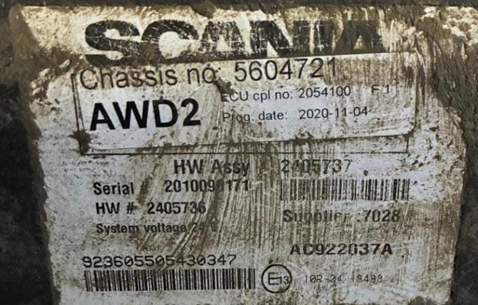 Ищем с НДС : 2405736 блок управления ECU CMS SCANIA 6 G-series (2016-н.в.). Вся Россия - изображение 1
