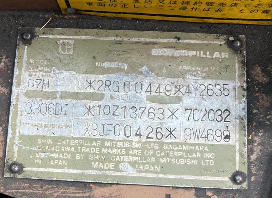 Нужен насос трансмиссии САТ D7H. Вся Россия - изображение 1