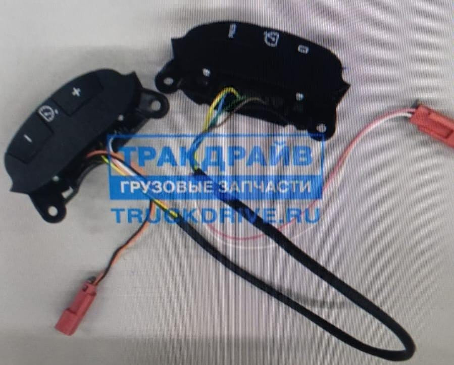 На Рено ищу переключатель подрулевой круиз-контроля 7420857834. Вся Россия - изображение 1