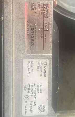 Нужен блок управления 2472920 Scania DC1621. 
