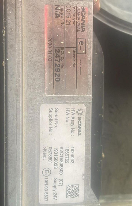 Нужен блок управления 2472920 Scania DC1621. Вся Россия - изображение 1