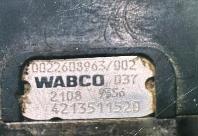 Ищем 4213511520 блок управления КПП MB Actros. Вся Россия - изображение 1