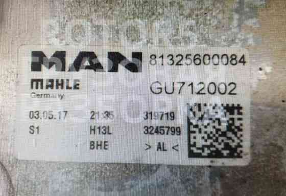 Ищу теплообменник 81325600084 MAN. 