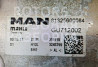 Ищу теплообменник 81325600084 MAN. 