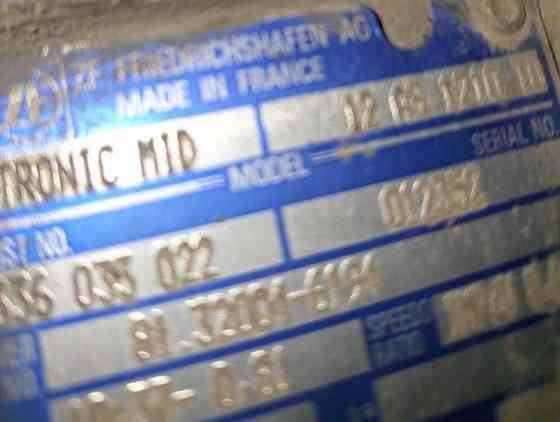 Ищу АКПП 12AS 1210 TO на MAN TGM. Вся Россия