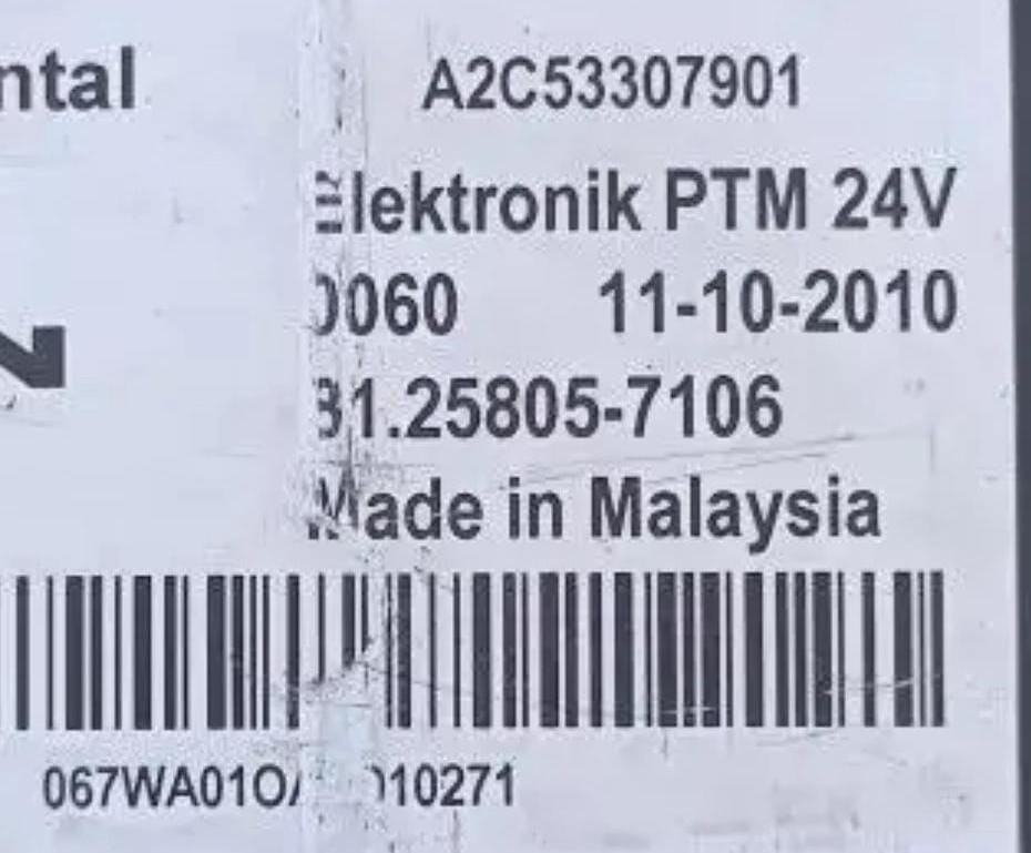 Нужен 81258057106 блок ptm man. Вся Россия - изображение 1