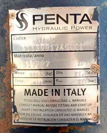 Куплю гидроцилиндр PENTA HPF6145 на прицеп Тонар. Вся Россия