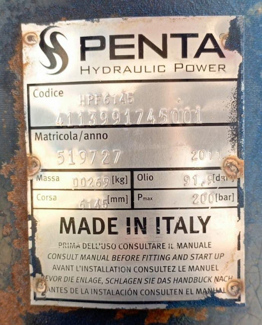 Куплю гидроцилиндр PENTA HPF6145 на прицеп Тонар. Вся Россия - изображение 1