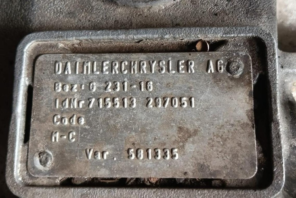 Нужна кпп G231-16. Вся Россия - изображение 1