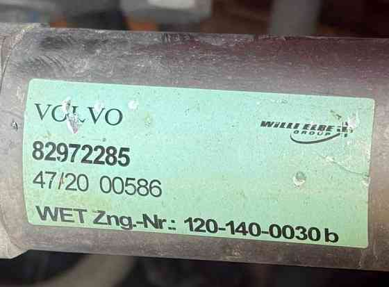 На Volvo FM куплю кардан рулевой 82972285. Вся Россия
