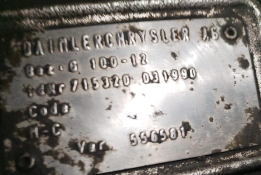 Нужна кпп G100-12. Вся Россия - изображение 1