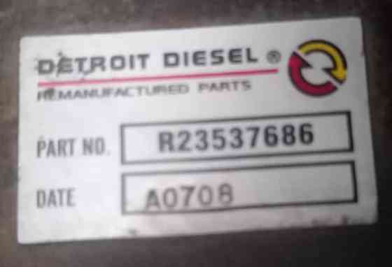 Нужен насос топливный R23537686 DETROIT DIESEL. 