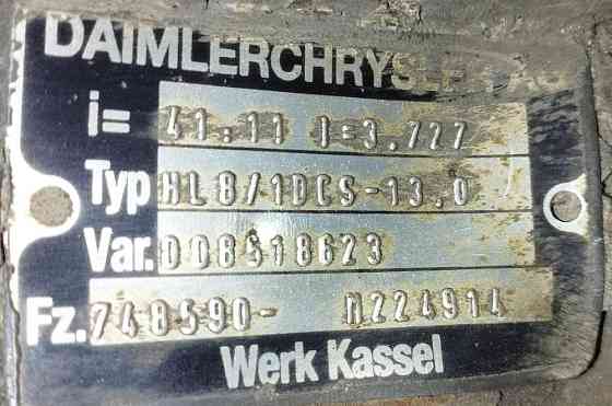 Ищу редуктор HL8 41:11 3,727 на Актрос. 