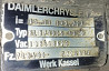 Ищу редуктор HL8 41:11 3,727 на Актрос. 