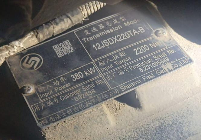 Ищу коробку передач 12JSDX220TA-B на SHACMAN.  - photo 1