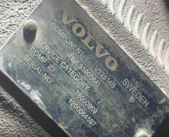 Нужна кпп VT2514B Volvo. 