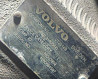 Нужна кпп VT2514B Volvo. 