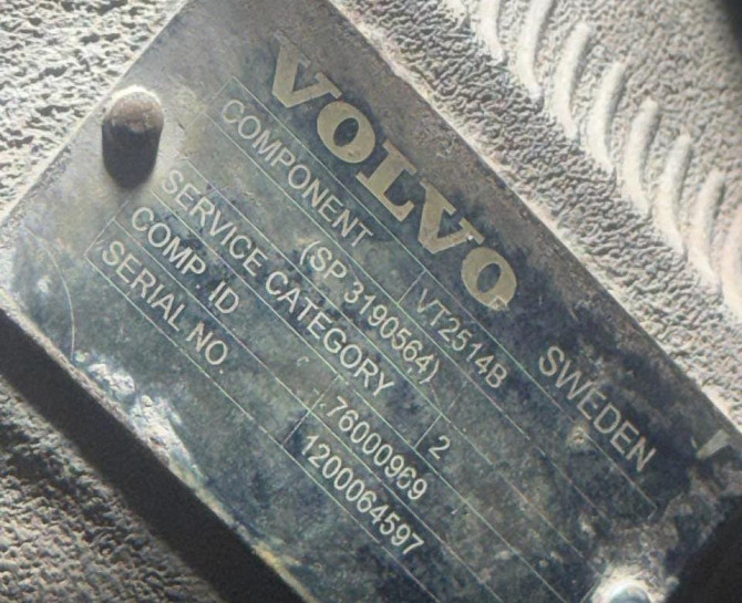 Нужна кпп VT2514B Volvo.  - photo 1