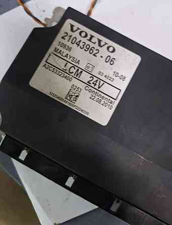 Ищу блок управления света 21043962 Volvo (именно с таким же номером). 