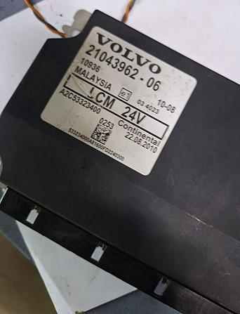 Ищу блок управления света 21043962 Volvo (именно с таким же номером).  - photo 1