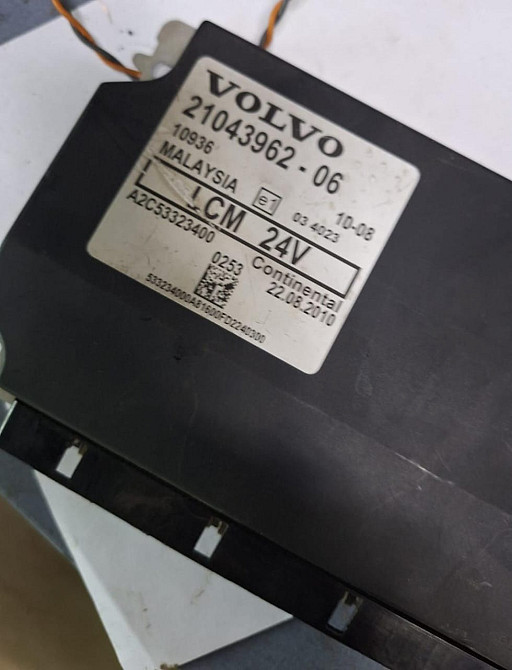 Ищу блок управления света 21043962 Volvo (именно с таким же номером). Вся Россия - изображение 1