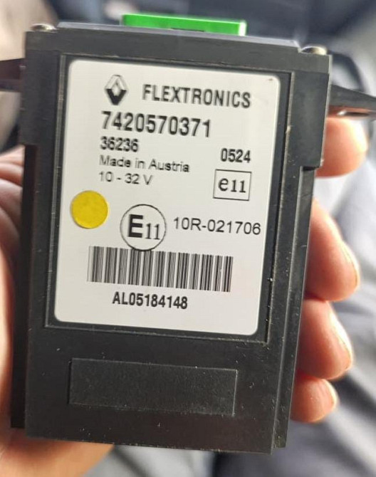 Ищу 7420570371 блок управления АКПП Renault. Вся Россия - изображение 1
