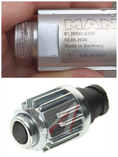 На МАН ТГА 2003г. куплю реле подогрева топлива на двигатель D2866, 81259026320. Вся Россия - изображение 1