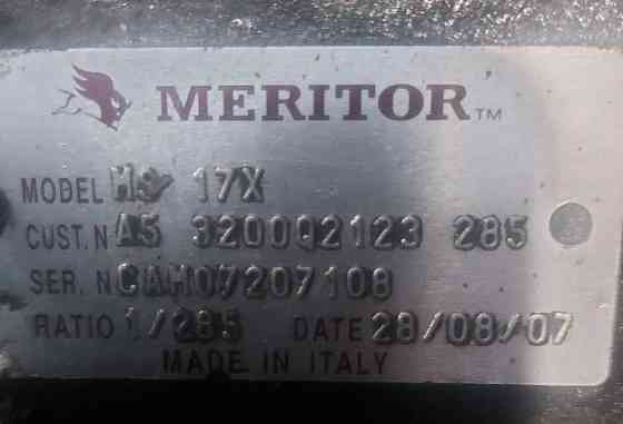 Ищу редуктор заднего моста Meritor MS17X 2.85. 
