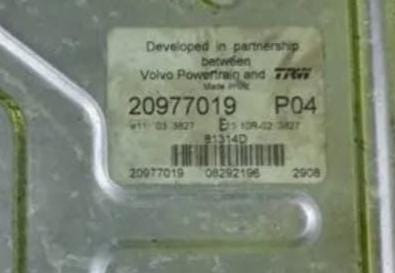 Нужен 20977019 блок управления двигателем Volvo. Вся Россия - изображение 1