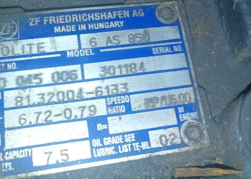 На MAN TGL нужна Акпп 6AS850. Вся Россия - изображение 1