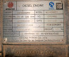 Ищем двигатель Weichai WD10G240. 