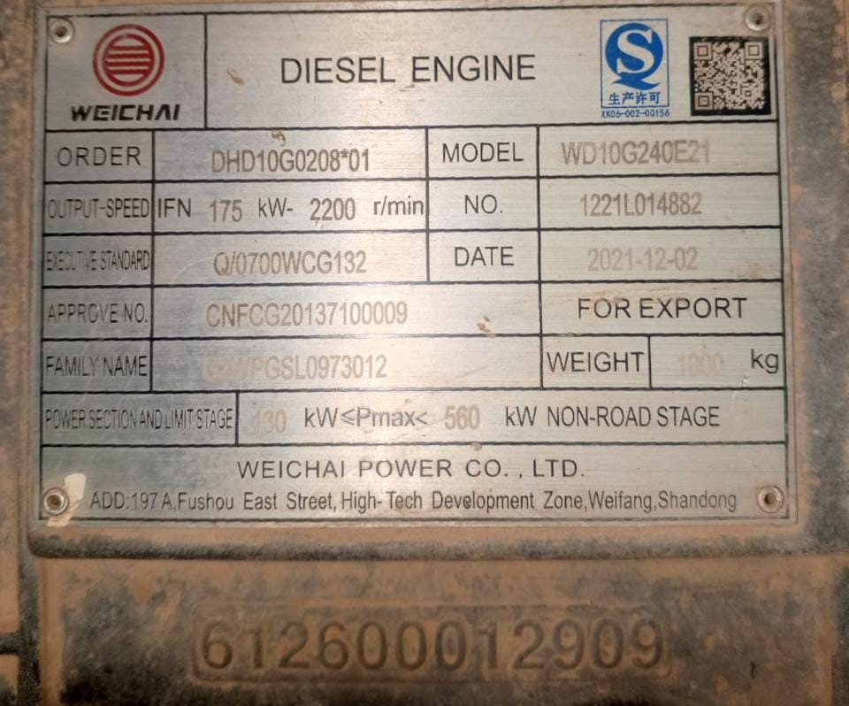 Ищем двигатель Weichai WD10G240. Вся Россия - изображение 1