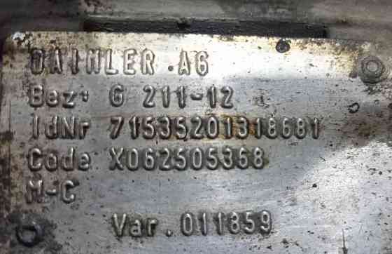 Ищу АКПП G211-12. 