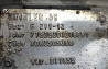 Ищу АКПП G211-12. 