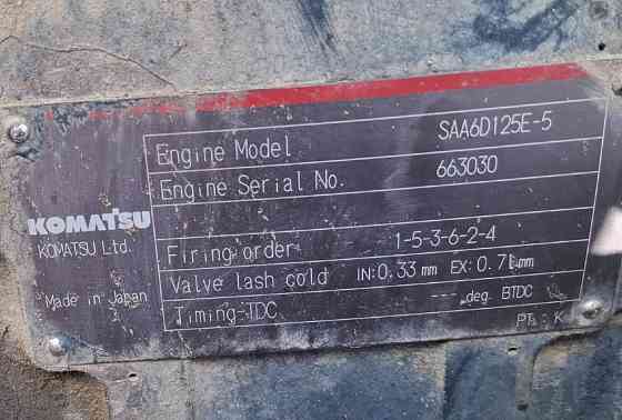 Ищем двс SAA6D125E-5, в сборе первой комплектности, можно б/у в сборе для бульдозера Komatsu D85EX-1 