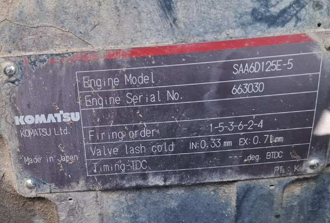 Ищем двс SAA6D125E-5, в сборе первой комплектности, можно б/у в сборе для бульдозера Komatsu D85EX-1  - photo 1