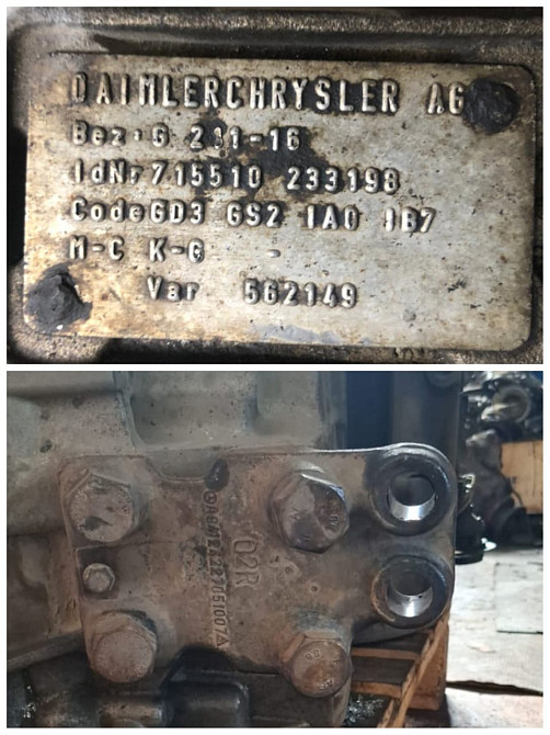 На Мерседес мп-1 нужна кпп G211-16 без ретардер. Вся Россия - изображение 1