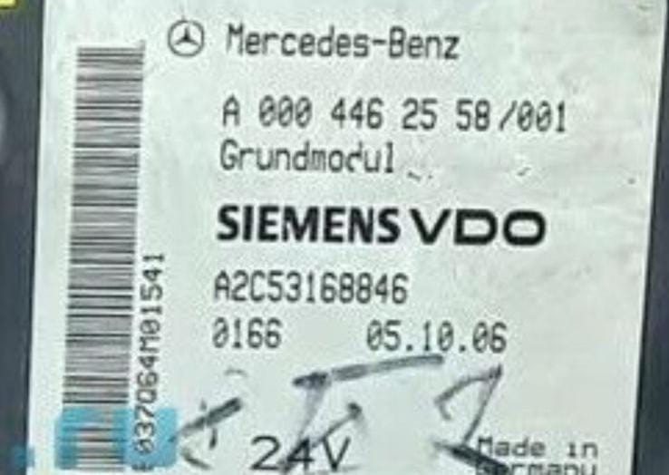 Ищу блок предохранителей Мерседес Grundmodul A0004462558. Вся Россия - изображение 1