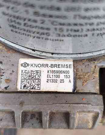 Ищу К105906N00 блок подготовки воздуха. 