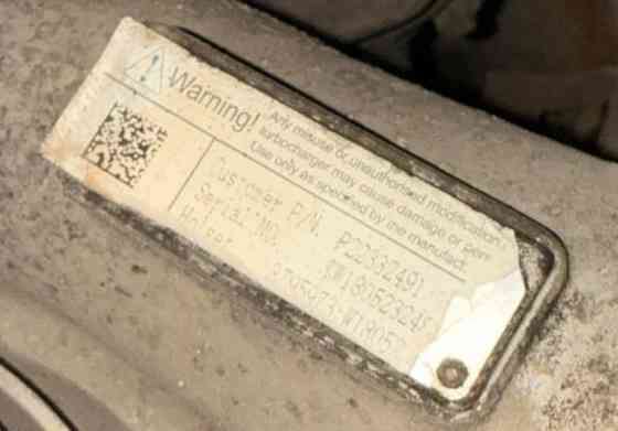 Нужна трбина Volvo евро 6, Holset 3795973, аналог 22332491. 